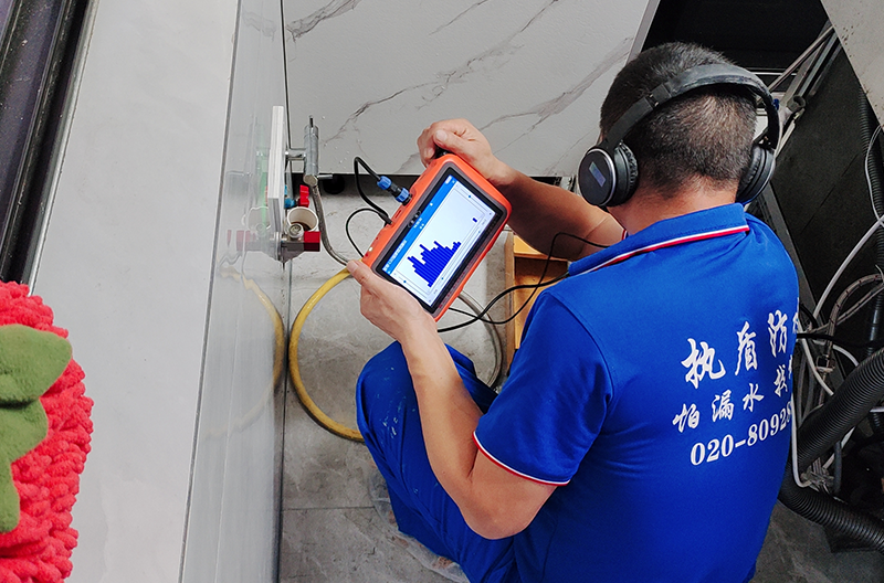 新建防水工程